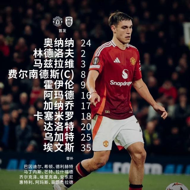 1731020762040058692.jpg 1731020235105.jpg