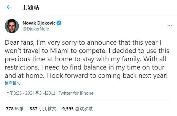 1616208740141042957.png QQ浏览器截图20210320092946.png